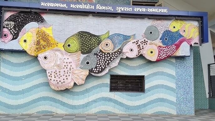 Kankaria Aquarium Machali Ghar