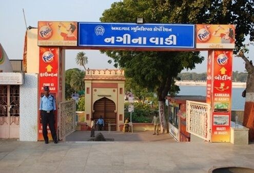 Nagina Wadi Island Garden
